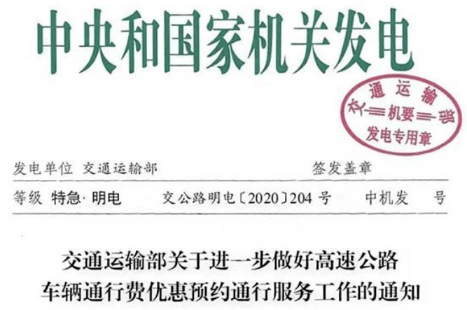 2025新澳门免费原料宝典