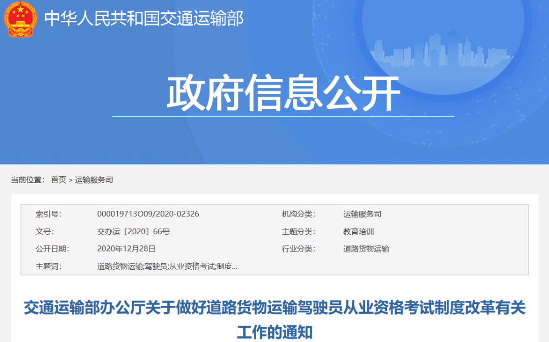 2025新澳门免费原料宝典