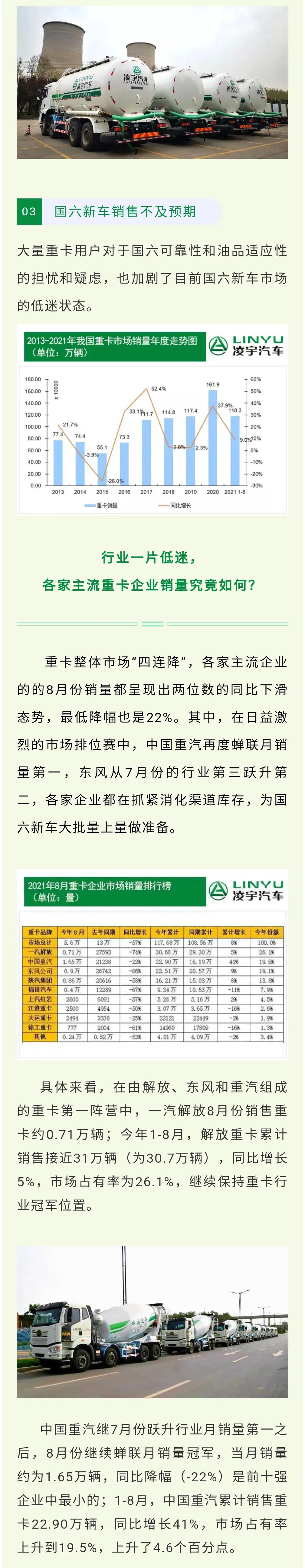 2025新澳门免费原料宝典