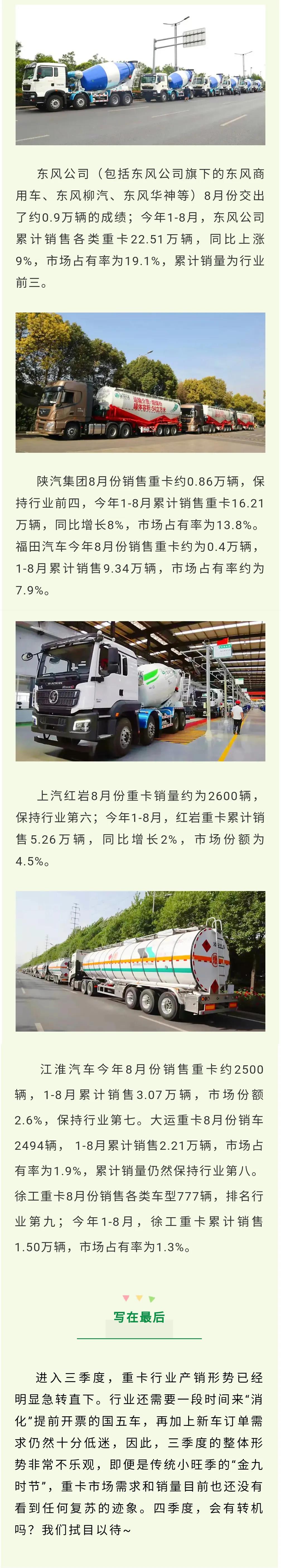 2025新澳门免费原料宝典