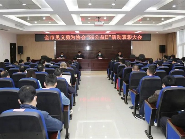 2025新澳门免费原料宝典