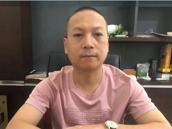 2025新澳门免费原料宝典