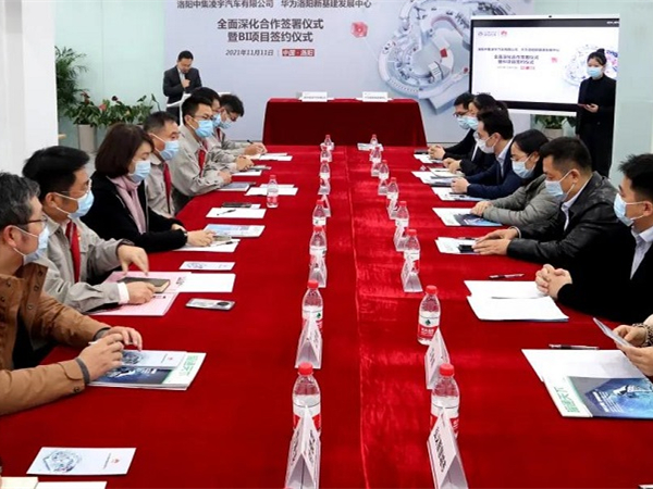 2025新澳门免费原料宝典