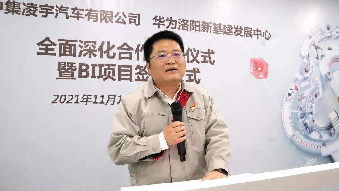 2025新澳门免费原料宝典