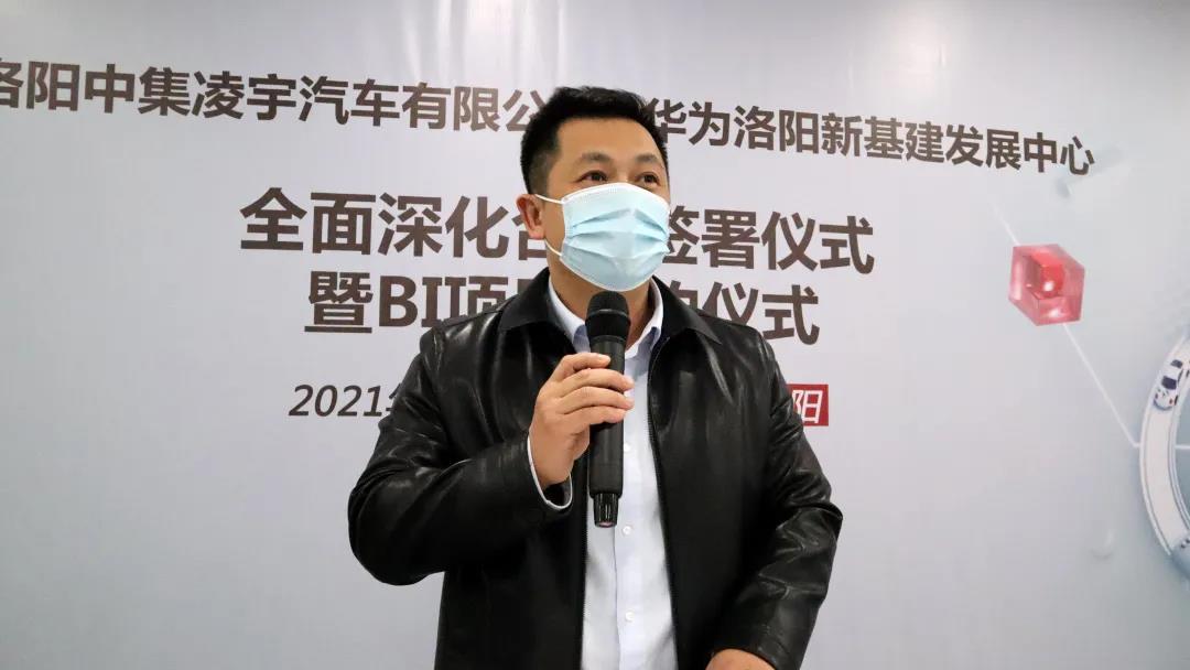 2025新澳门免费原料宝典