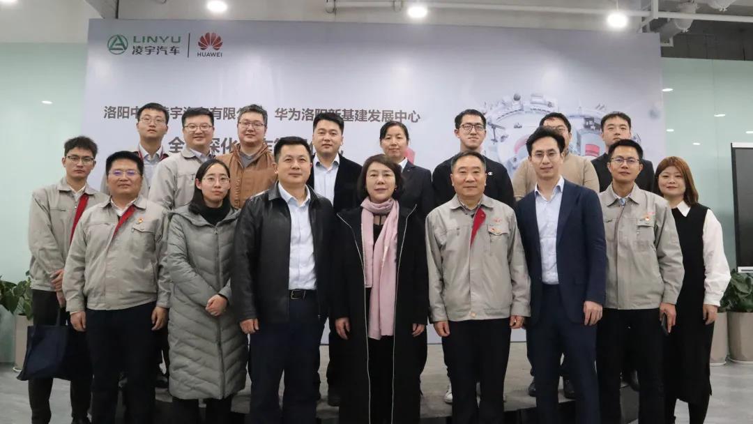 2025新澳门免费原料宝典