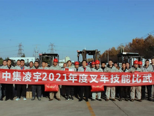 2025新澳门免费原料宝典