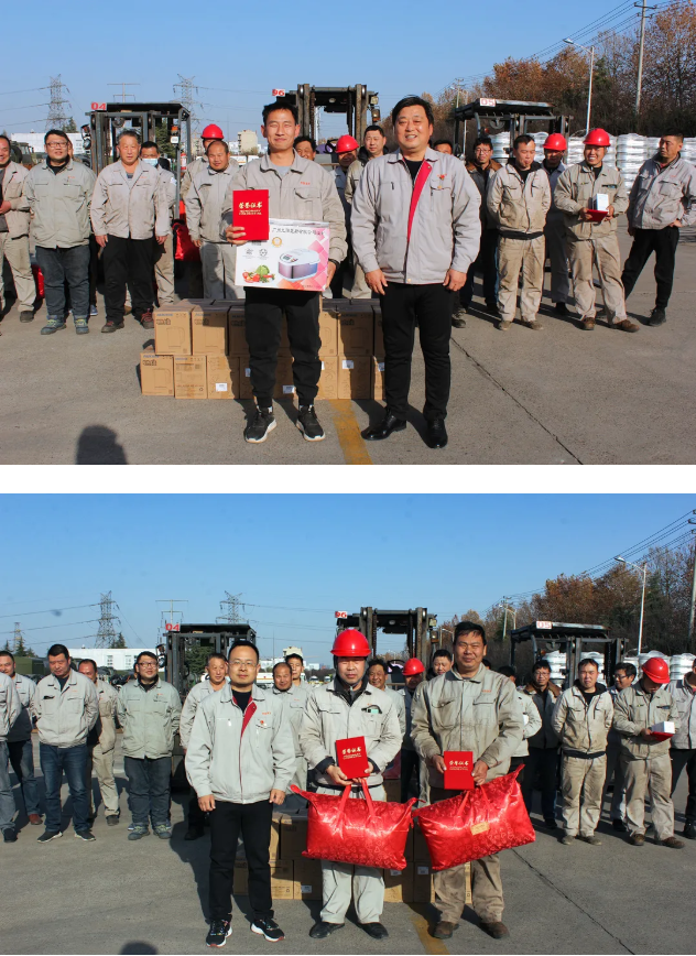 2025新澳门免费原料宝典