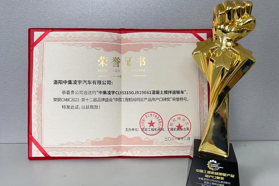 2025新澳门免费原料宝典