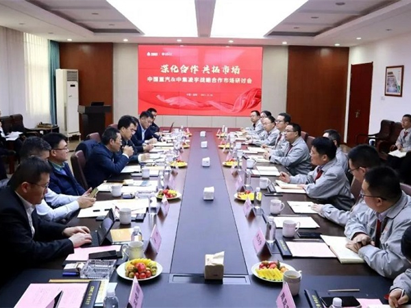 2025新澳门免费原料宝典