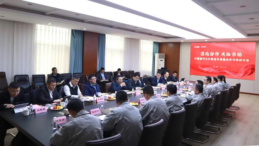 2025新澳门免费原料宝典