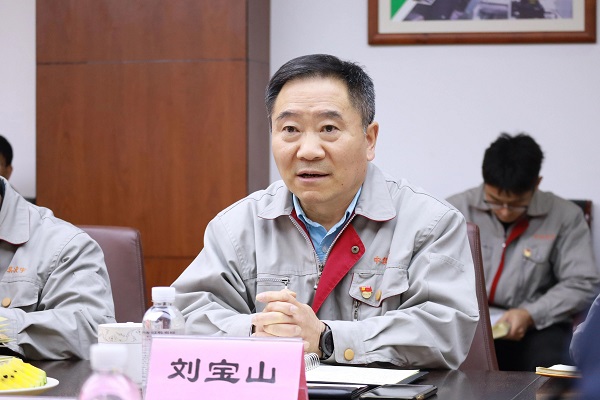 2025新澳门免费原料宝典