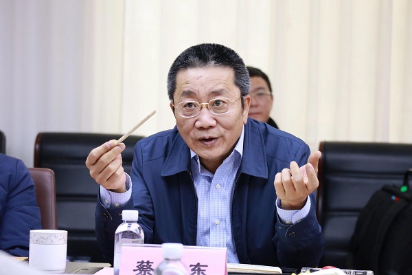 2025新澳门免费原料宝典