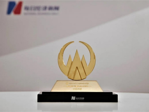 2025新澳门免费原料宝典