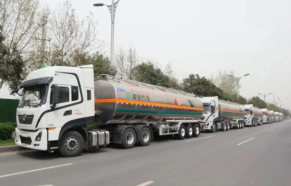 2025新澳门免费原料宝典