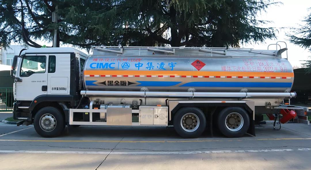 2025新澳门免费原料宝典