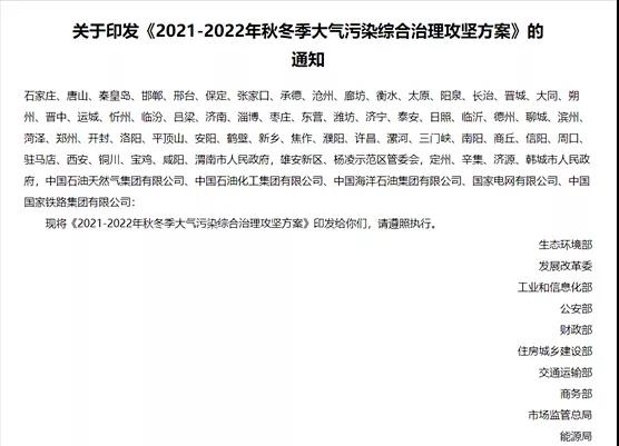 2025新澳门免费原料宝典