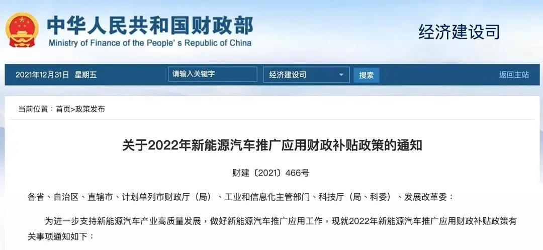 2025新澳门免费原料宝典