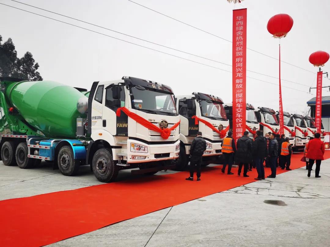 2025新澳门免费原料宝典