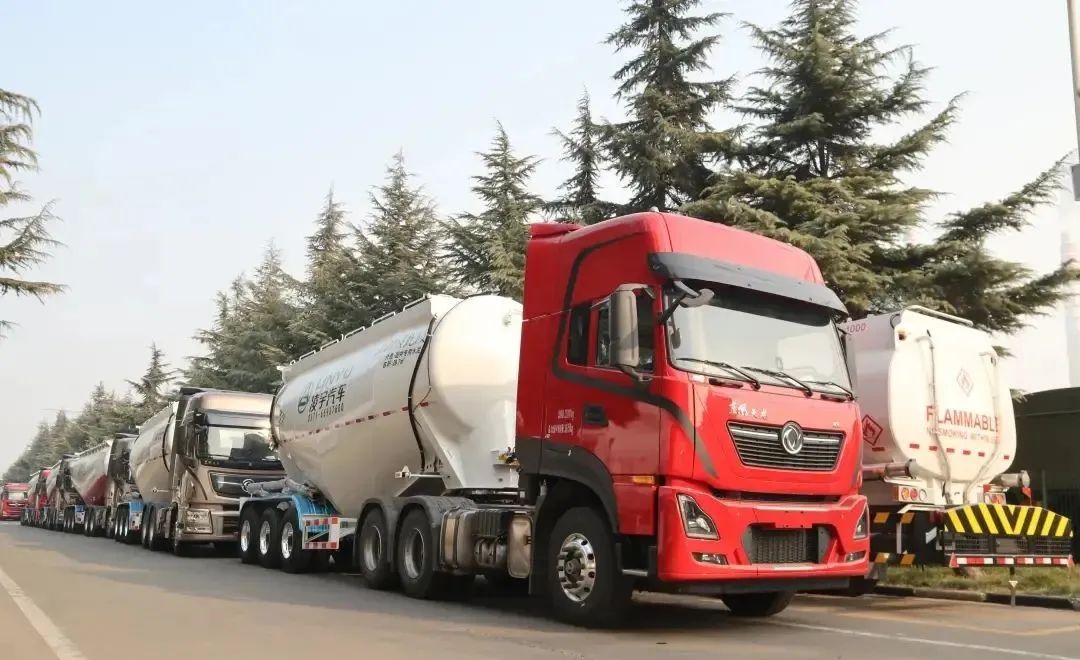 2025新澳门免费原料宝典