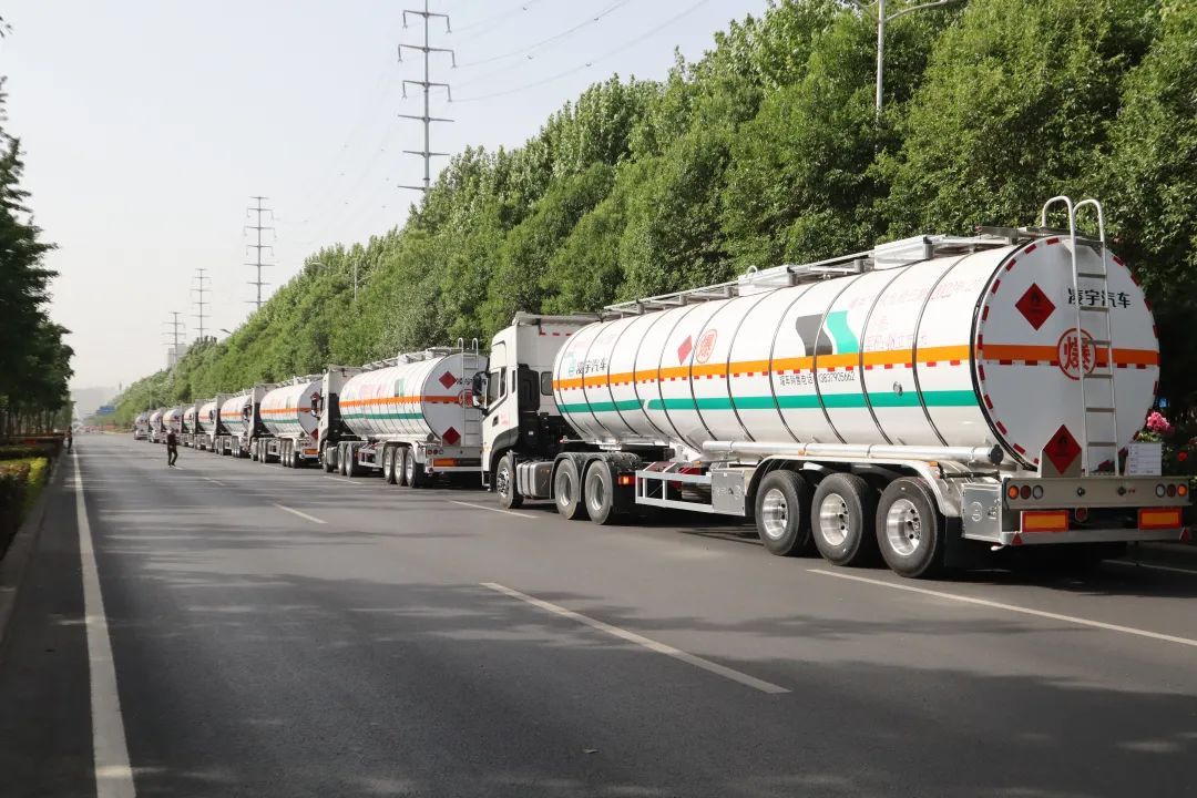 2025新澳门免费原料宝典