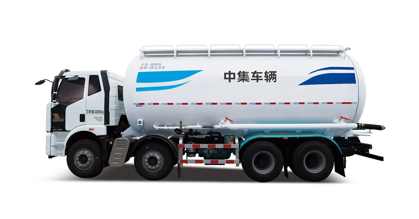 适用范围广