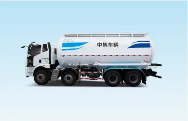 粉罐单车