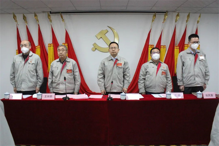 2025新澳门免费原料宝典