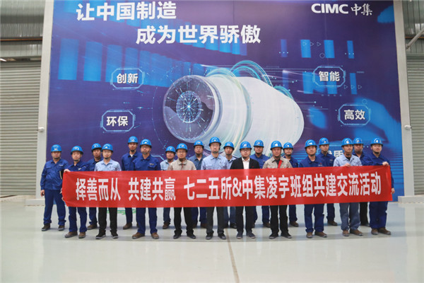 2025新澳门免费原料宝典