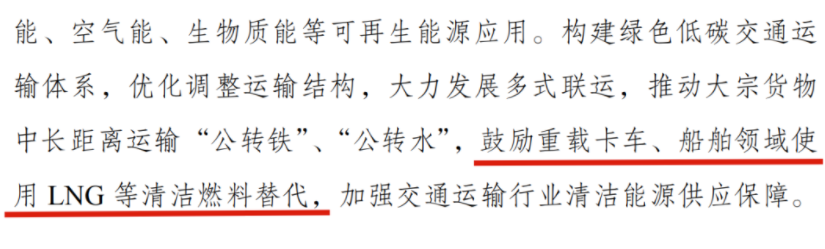 2025新澳门免费原料宝典