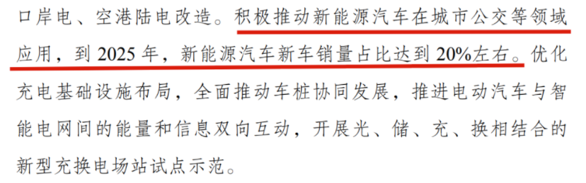 2025新澳门免费原料宝典