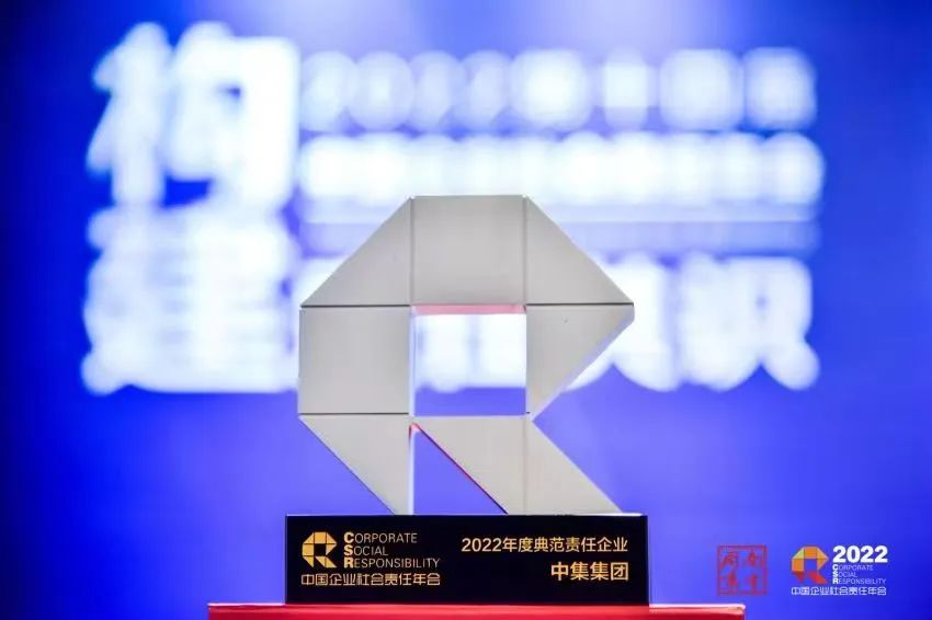 2025新澳门免费原料宝典