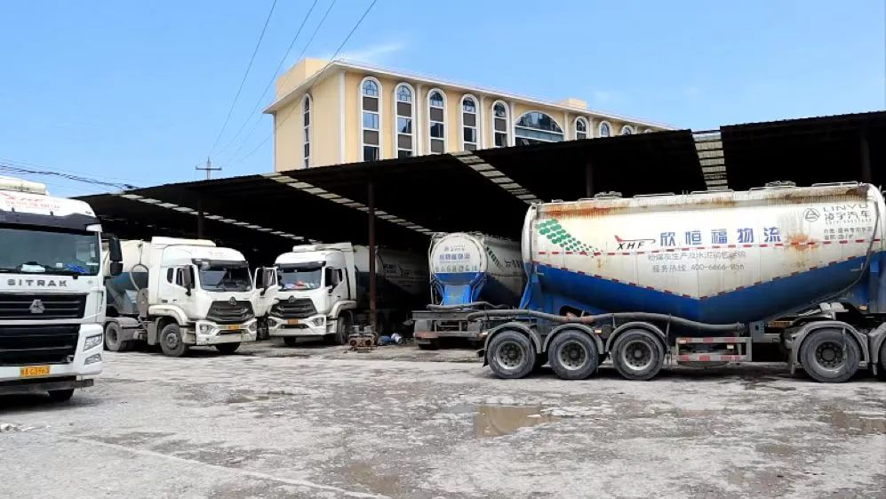 2025新澳门免费原料宝典