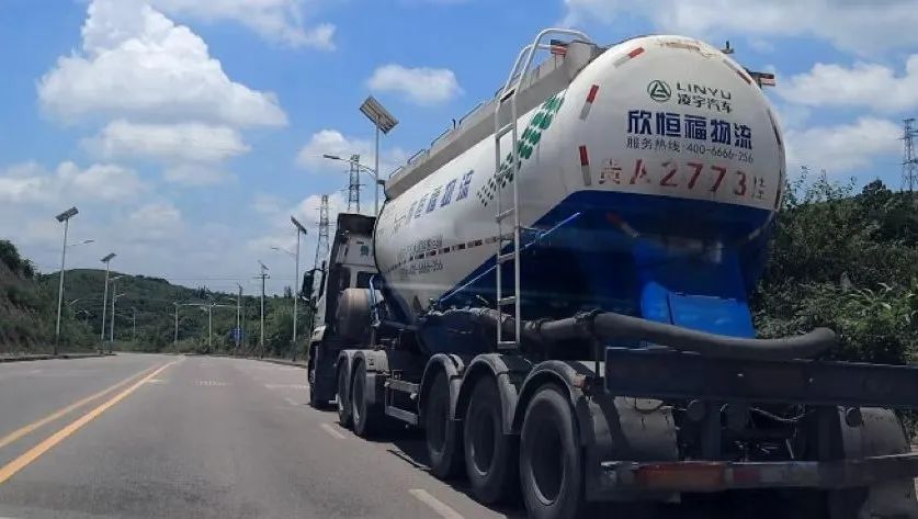 2025新澳门免费原料宝典