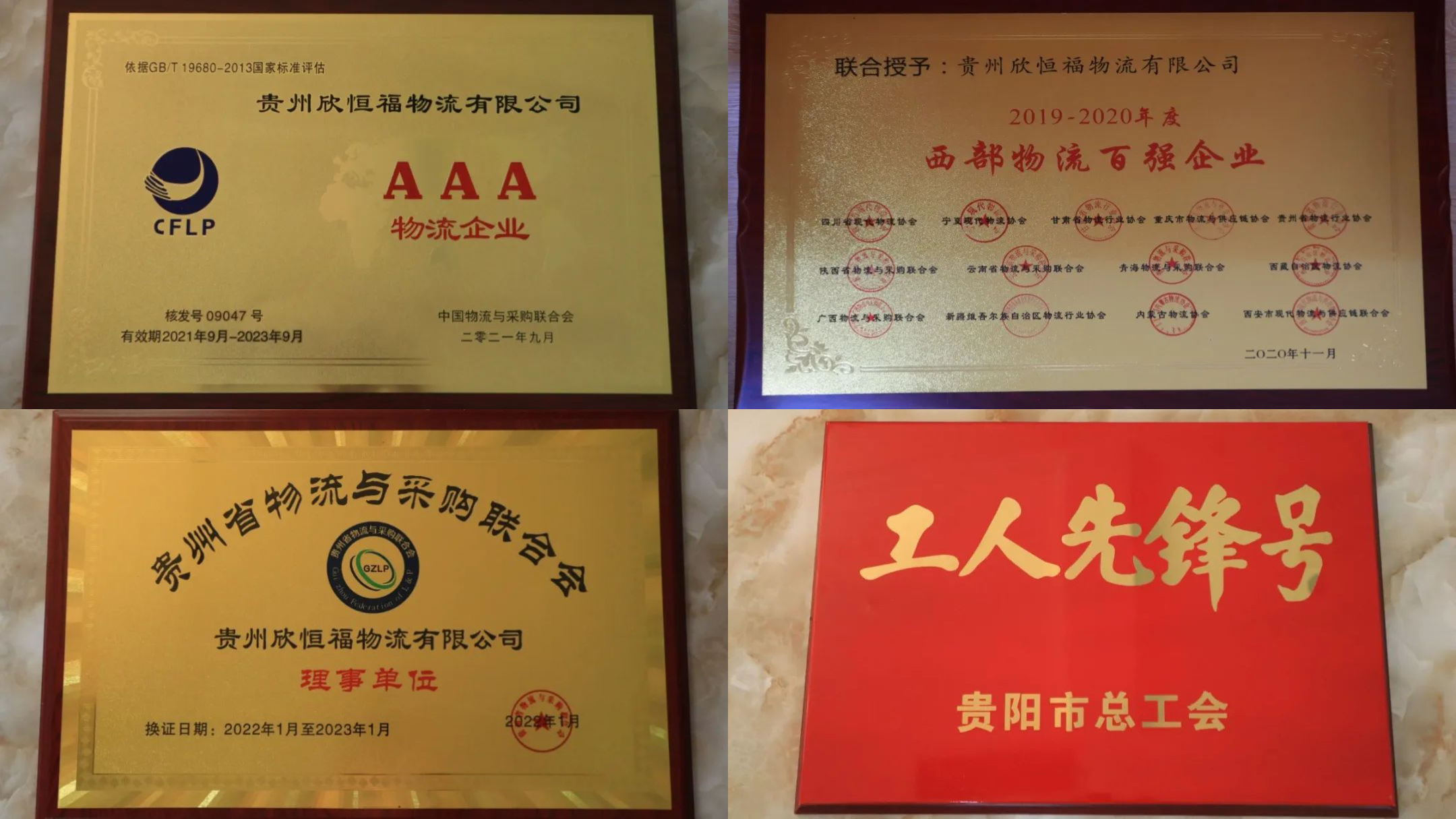 2025新澳门免费原料宝典