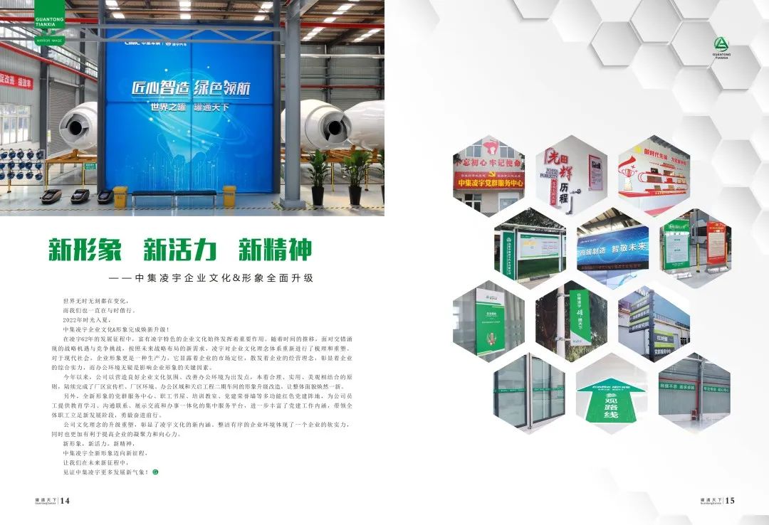 2025新澳门免费原料宝典