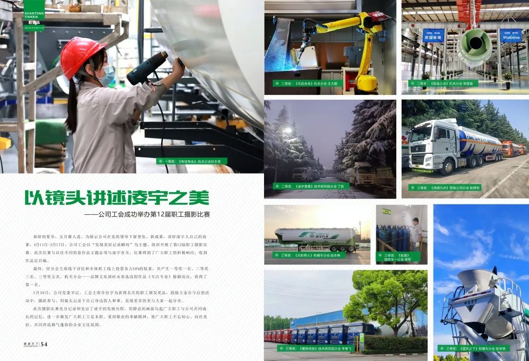 2025新澳门免费原料宝典