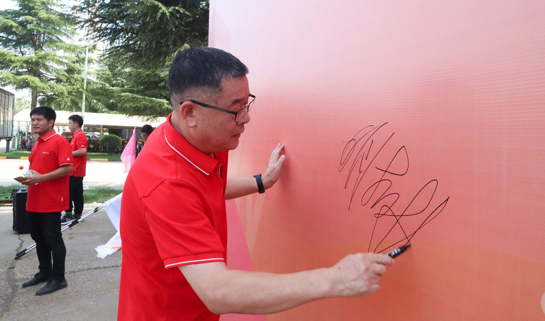 2025新澳门免费原料宝典