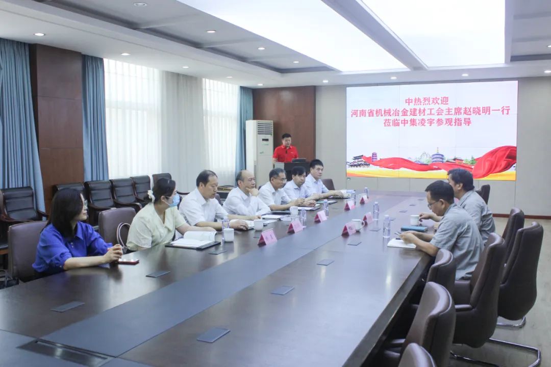 2025新澳门免费原料宝典