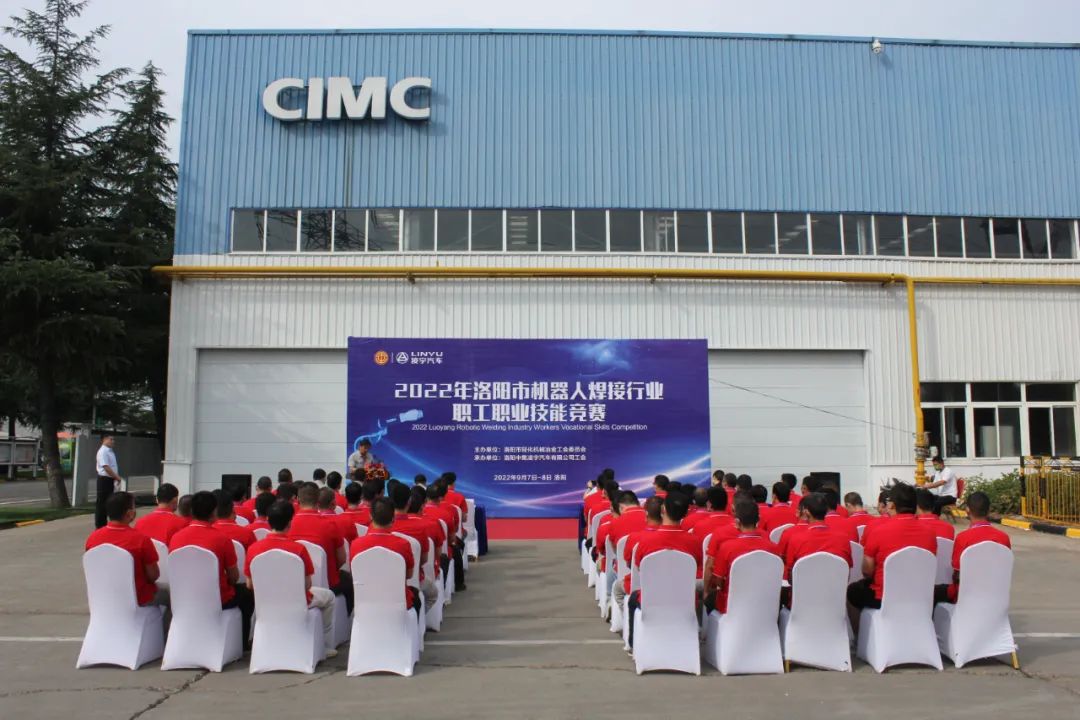 2025新澳门免费原料宝典