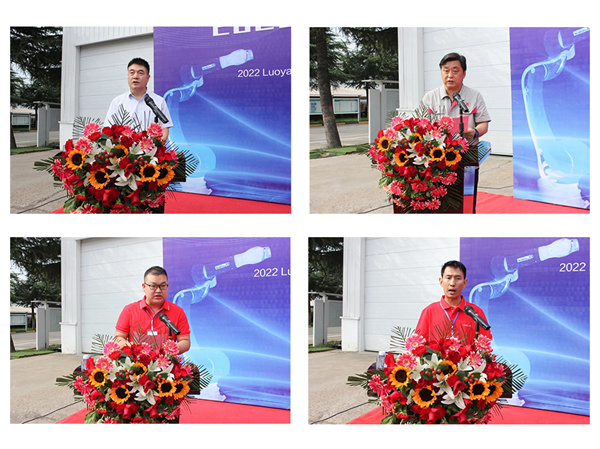 2025新澳门免费原料宝典