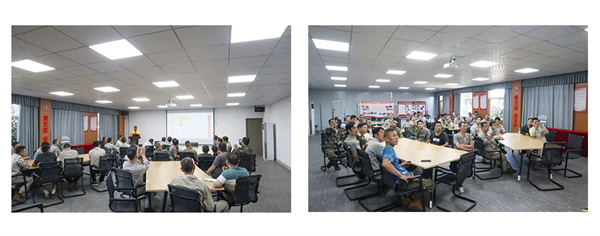 2025新澳门免费原料宝典