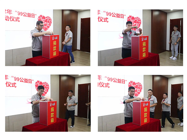 2025新澳门免费原料宝典