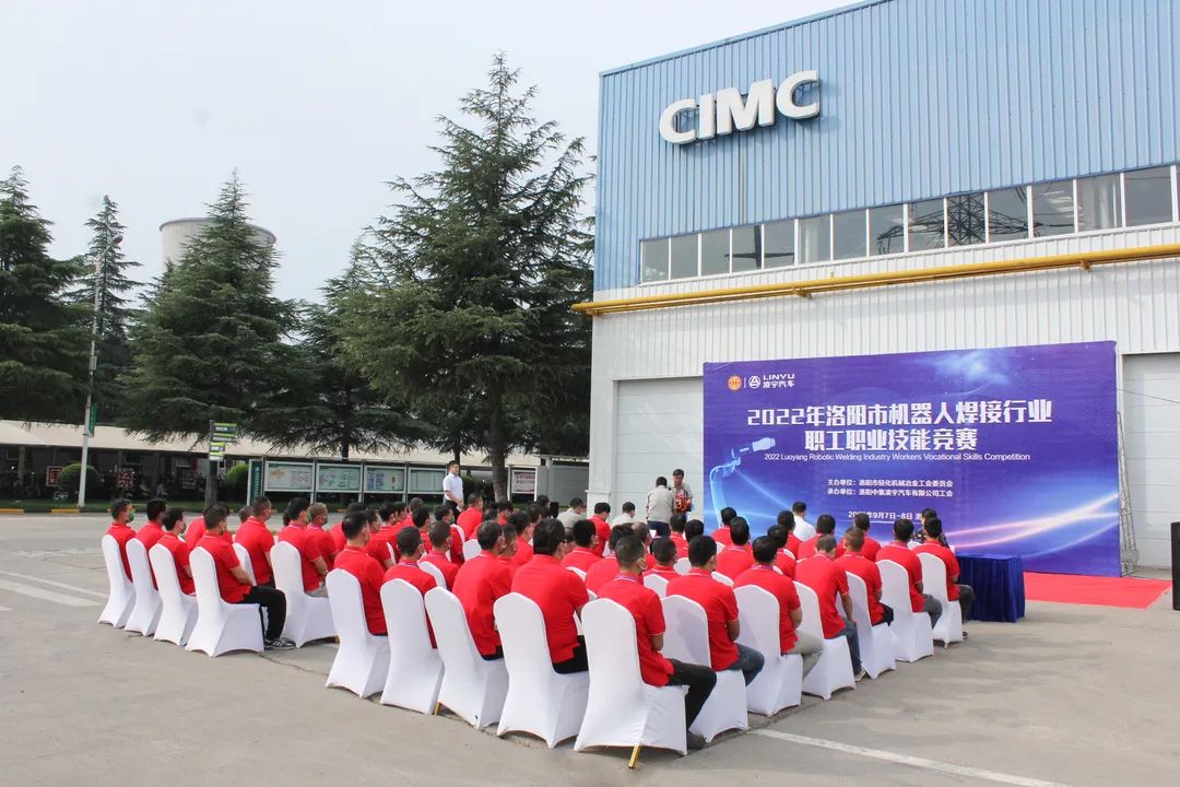 2025新澳门免费原料宝典