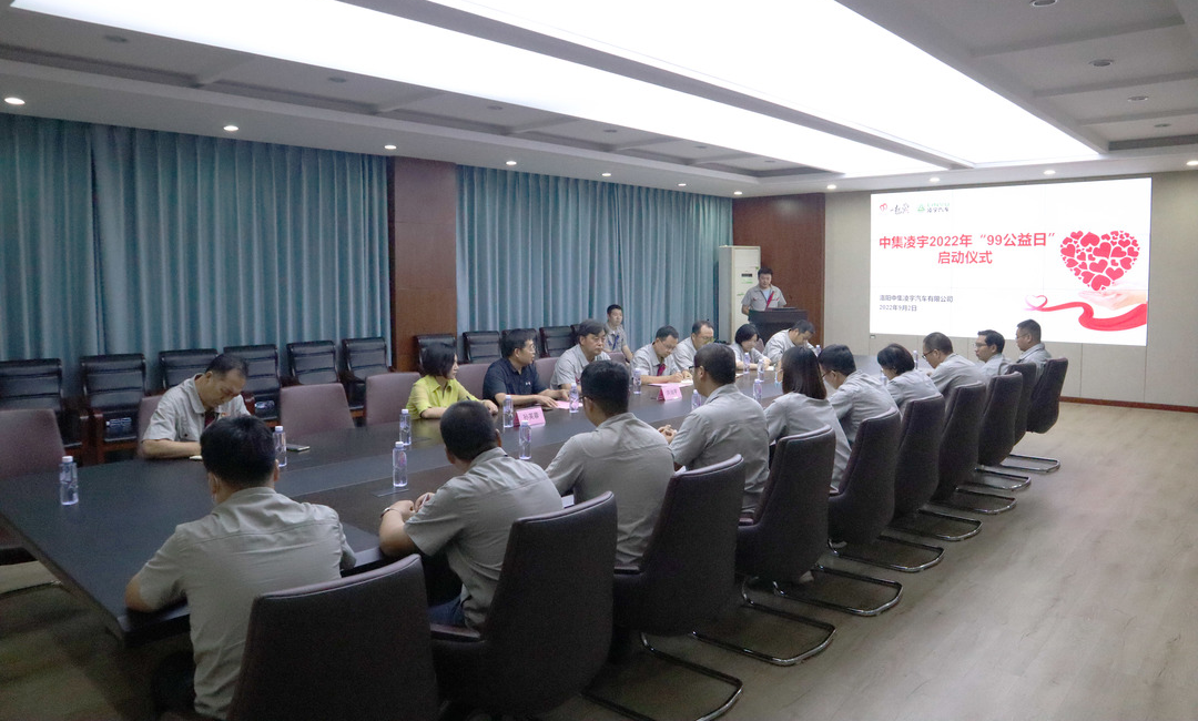 2025新澳门免费原料宝典