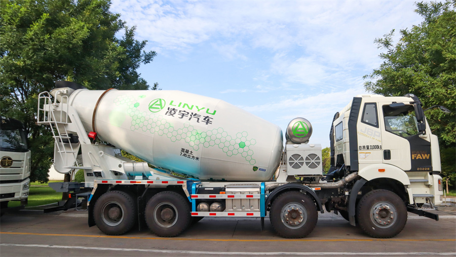 2025新澳门免费原料宝典