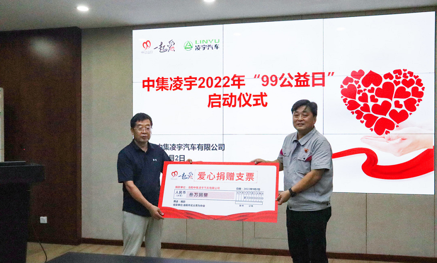 2025新澳门免费原料宝典