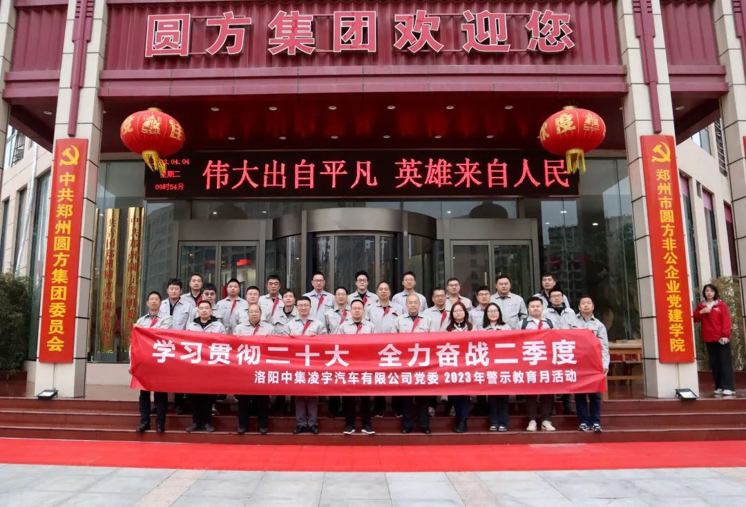 2025新澳门免费原料宝典