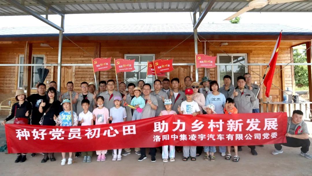 2025新澳门免费原料宝典