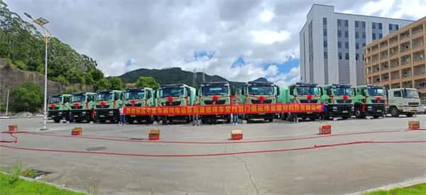 2025新澳门免费原料宝典